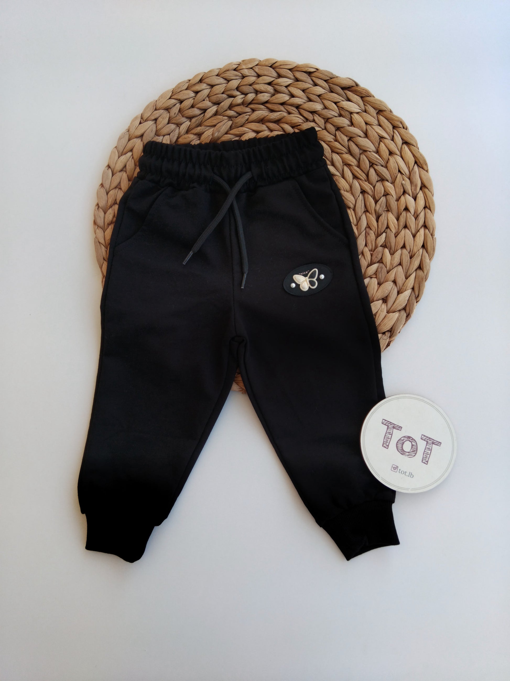 Black Cotton Sweatpants - Girl