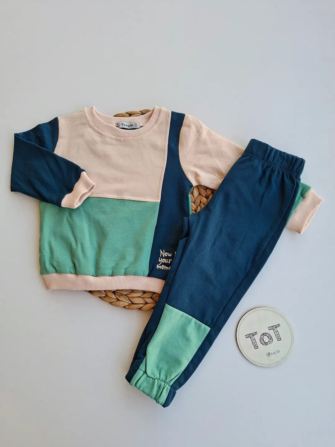 Boy Fleeced Set