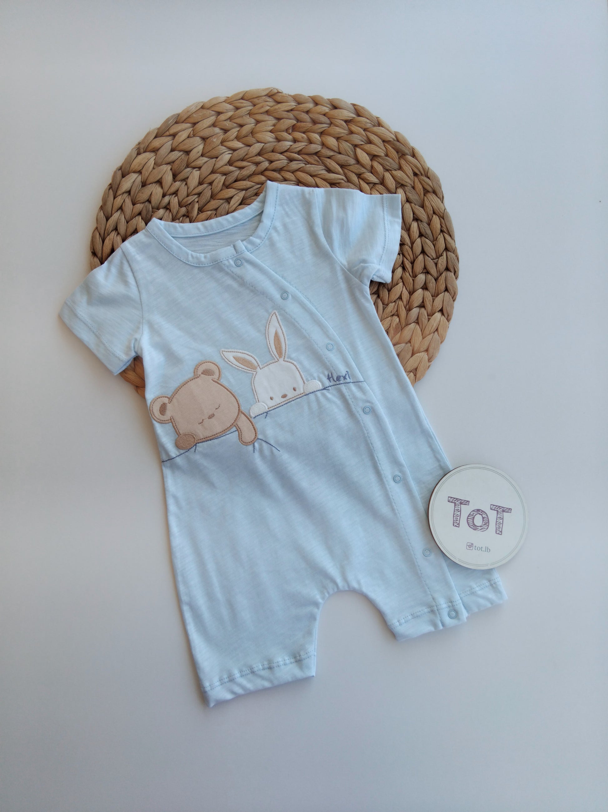 Baby Boy Summer Romper