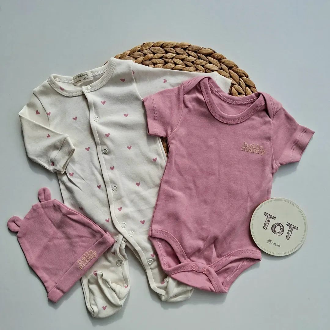 Cotton Overall Set - Bodysuit & Hat Included